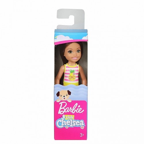 Barbie Chelsea Tatilde Bebekleri GHV57 Barbie Chelsea Tatilde Bebekleri GHV57