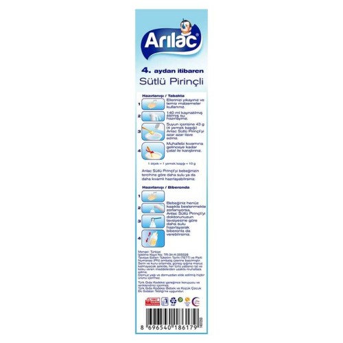 Arılac Sütlü Pirinçli Kaşık Maması 200 gr Arılac Sütlü Pirinçli Kaşık Maması 200 gr