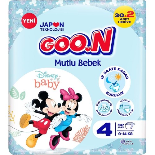 Goon Bebek Bezi Mutlu Bebek Jumbo Paket 4 Beden 32 li