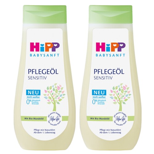 Hipp Babysanft Bebek Bakım Yağı 200 ml x 2 Adet