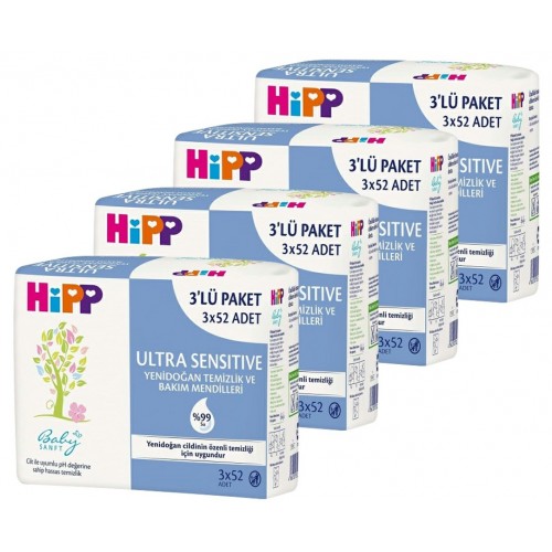 Hipp Islak Mendil Yenidoğan Ultra Sensitive 52 li x 12 Adet