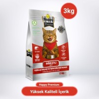 Happy Kısırlaştırılmış Sığır Etli Kuru Kedi Maması 3 Kg