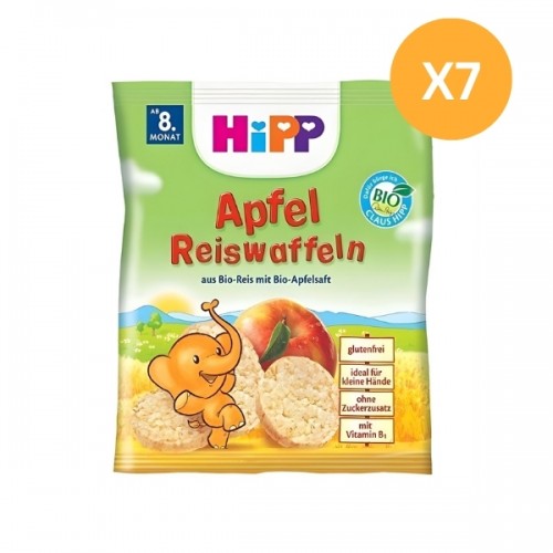 Hipp Organik Elmalı Pirinçli Bebek Gofreti 30 gr x 7 Adet
