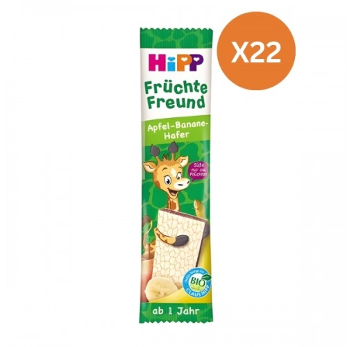 Hipp Organik Yulaﬂı Elmalı Muzlu Meyve Barı 23 gr x 22 Adet