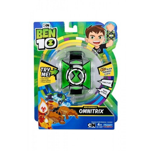 BEN 10 Omnitrix S3-76953