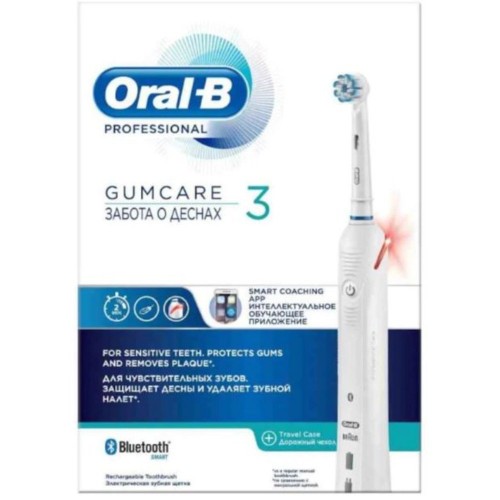 Oral-B Professional Gumcare 3 Smart Coaching App Şarjlı Diş Fırçası