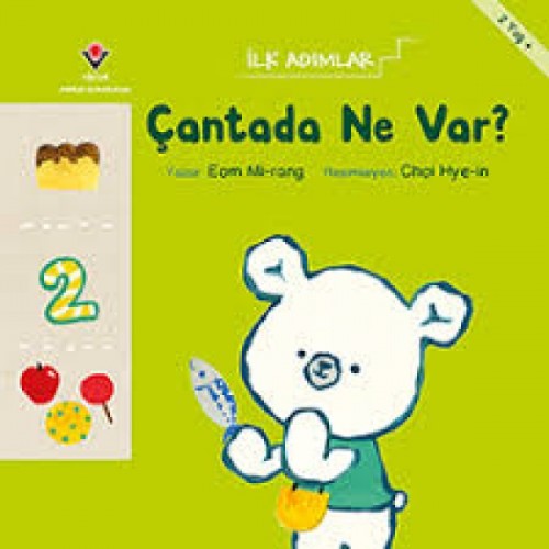 Çantada Ne Var? - İlk Adımlar - Eom Mi-rang
