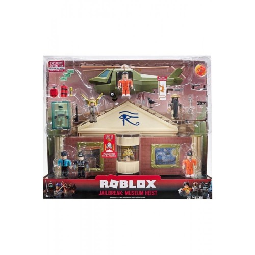 Roblox Müze Oyun Paketi RBL34000