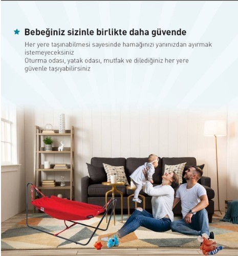 Holmen İstanbul Bebek Hamağı - Ekru