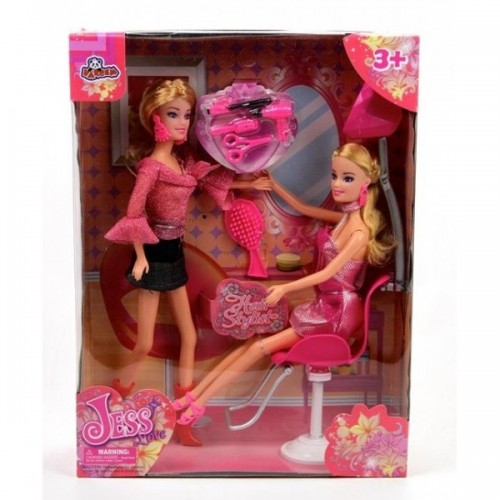 Vardem Oyuncak İkili Aksesuarlı Kuaför Bebek 81091