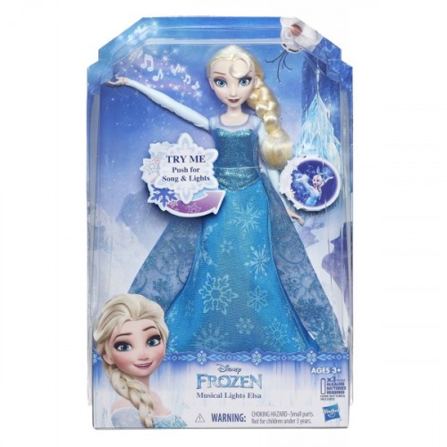 Disney Frozen Şarkı Söyleyen Elsa B6173