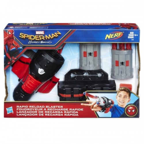 Spider-Man Film Süper Dart Fırlatıcı B9702