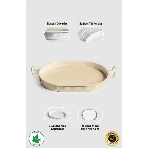 Lin Metal Lotus 41 cm Elips Metal Tepsi - Krem