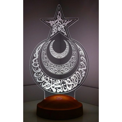 Ayyıldız ve Hilal, 3D Ayet Yazılı Ayyıldız, 3 Boyutlu Led Lamba