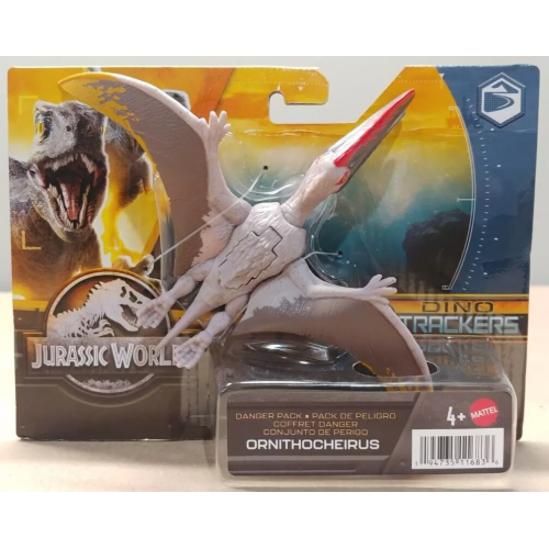 Jurassic World Tehlikeli Dinozor Paketi HLN49-HLN61