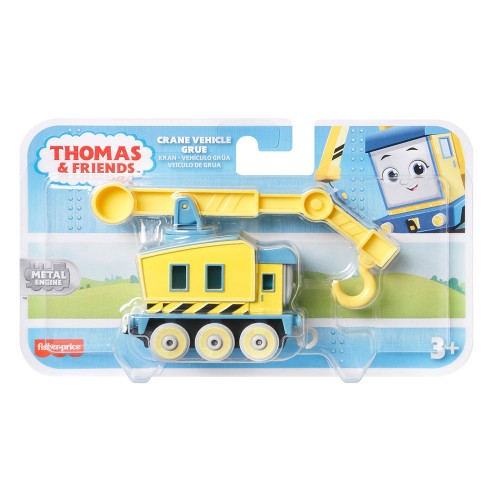 Thomas ve Friends Büyük Tekli Tren Sür Bırak HFX91 - HDY61