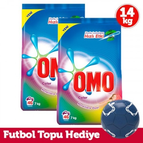 Omo Matik Toz Deterjan Color 7 kg x 2 Adet (Futbol Topu Hediye)