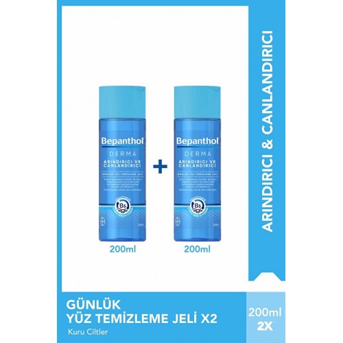 Bepanthol Derma Arındırıcı Günlük Yüz Temizleme Jeli 200 ml x 2 Adet
