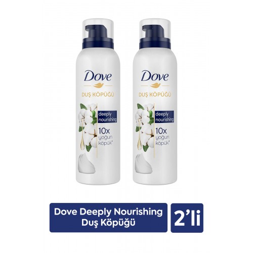 Dove Depply Nourishing Duş Köpüğü 200 ml x 2 Adet
