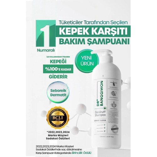 Dr. Banggiwon Clinical Kepek Şampuan Saç Derisi Anti Dandruff 1000 ml Dr. Banggiwon Clinical Kepek Şampuan Saç Derisi Anti Dandruff 1000 ml