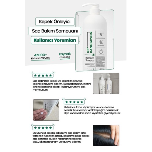 Dr. Banggiwon Clinical Kepek Şampuan Saç Derisi Anti Dandruff 1000 ml Dr. Banggiwon Clinical Kepek Şampuan Saç Derisi Anti Dandruff 1000 ml