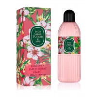 Eyüp Sabri Tuncer Japon Kiraz Çiçeği Kolonya 400 ml