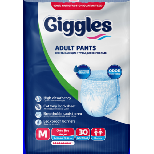 Giggles Yetişkin Emici Külot Medium 30 lu x 3 Adet Giggles Yetişkin Emici Külot Medium 30 lu x 3 Adet