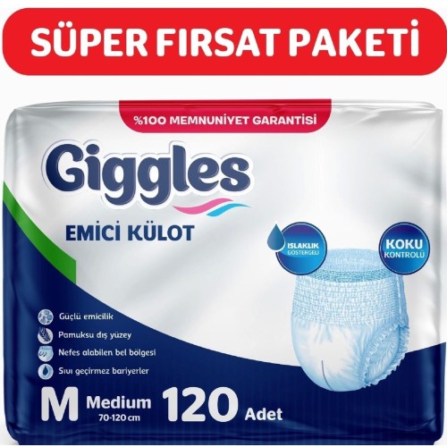 Giggles Yetişkin Emici Külot Medium 30 lu x 4 Adet Giggles Yetişkin Emici Külot Medium 30 lu x 4 Adet