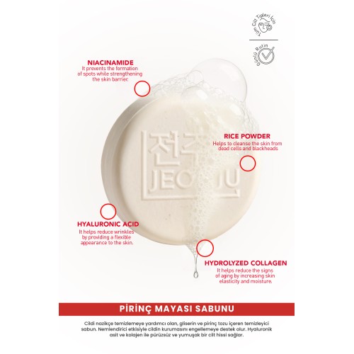 Jeonju Pirinç Mayası Beyazlatıcı & Aydınlatıcı Sabun