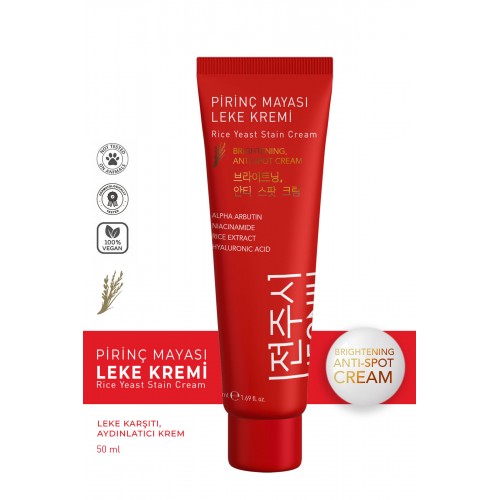 Jeonju Pirinç Mayası Leke Karşıtı Bakım Kremi Jeonju Pirinç Mayası Leke Karşıtı Bakım Kremi