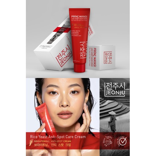 Jeonju Pirinç Mayası Leke Karşıtı Bakım Kremi