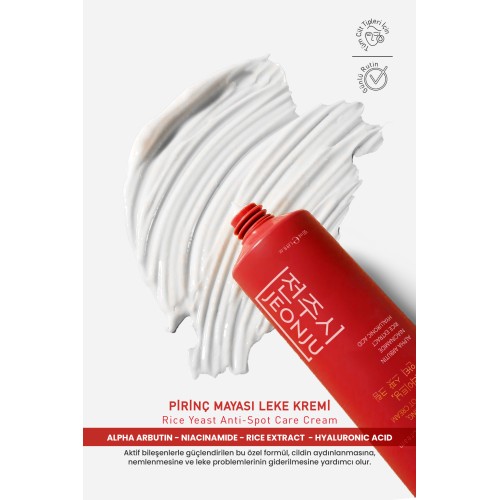 Jeonju Pirinç Mayası Leke Karşıtı Bakım Kremi