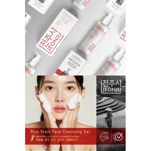 Jeonju Pirinç Mayası Yüz Temizleme Jeli Jeonju Pirinç Mayası Yüz Temizleme Jeli