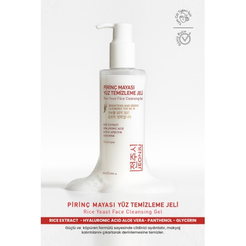 Jeonju Pirinç Mayası Yüz Temizleme Jeli Jeonju Pirinç Mayası Yüz Temizleme Jeli