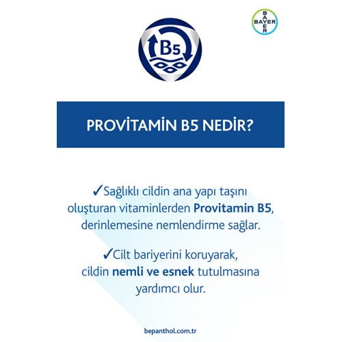 Bepanthol Derma Cilt Bakım Kremi 100 gr x 2 Adet Bepanthol Derma Cilt Bakım Kremi 100 gr x 2 Adet
