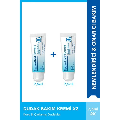 Bepanthol Kuru ve Çatlak Dudaklar İçin Dudak Bakım Kremi 7,5 ml x 2 Adet Bepanthol Kuru ve Çatlak Dudaklar İçin Dudak Bakım Kremi 7,5 ml x 2 Adet