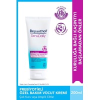Bepanthol SensiDaily Vücut Kremi 200 ml