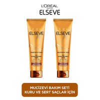 Elseve Mucizevi Yağ Saç Güzelleştirici Krem 150 ml x 2 Adet