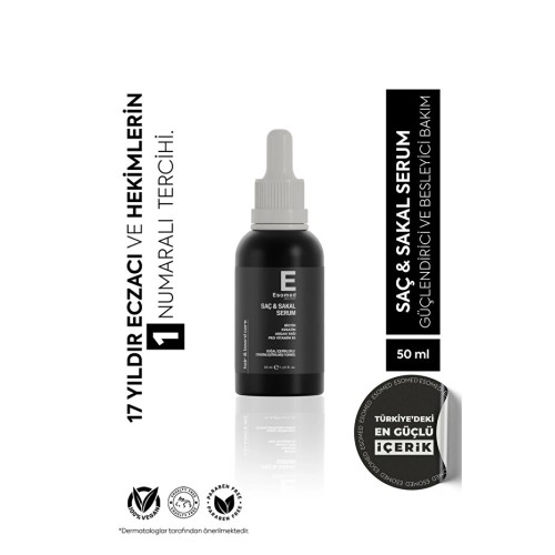 Esomed Saç ve Sakal Dökülmesine Karşı Serum 50 ml Esomed Saç ve Sakal Dökülmesine Karşı Serum 50 ml