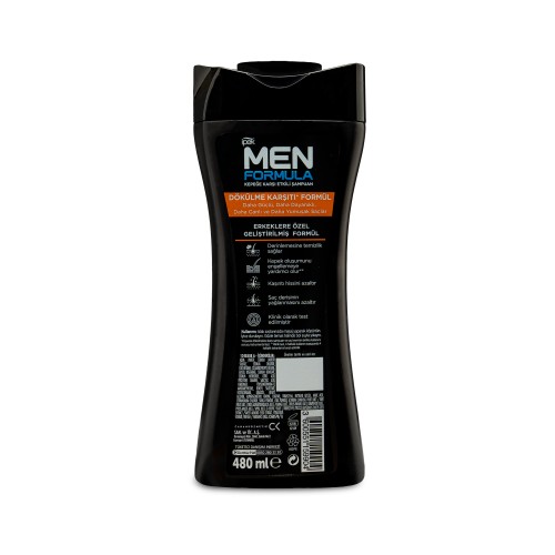 İpek Men Formula Kepeğe Karşı Etkili Dökülme Karşıtı Şampuan 480 ml İpek Men Formula Kepeğe Karşı Etkili Dökülme Karşıtı Şampuan 480 ml