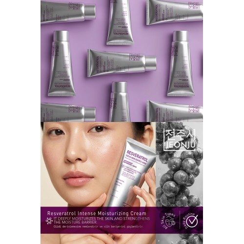 Jeonju Antioksidan Yoğun Nemlendirici Resveratrol Krem 75 ml Jeonju Antioksidan Yoğun Nemlendirici Resveratrol Krem 75 ml