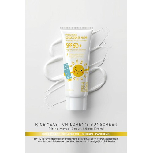 Jeonju Yüksek Korumalı Çocuk Güneş Kremi 50 ml Jeonju Yüksek Korumalı Çocuk Güneş Kremi 50 ml