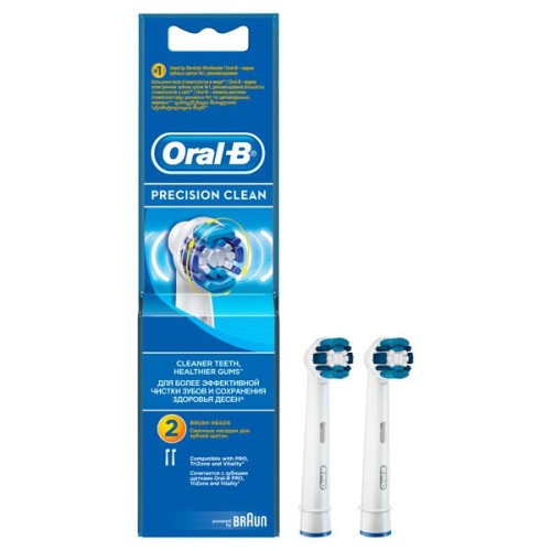 Oral-B Diş Fırçası Yedek Başlığı Precision Clean 2 li